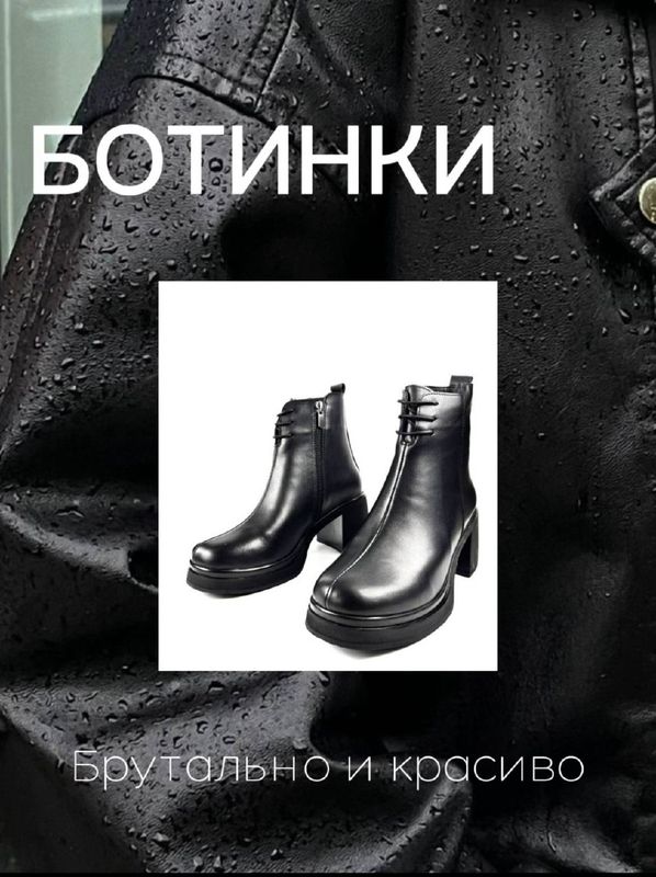 Баннеры Блок 14