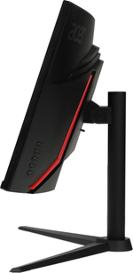 Монитор 34" Acer Nitro XZ342CUV3bmiiphx