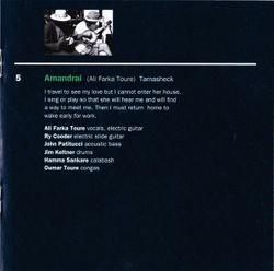 Ali Farka Toure & Ry Cooder: Talking Timbuktu (CD)