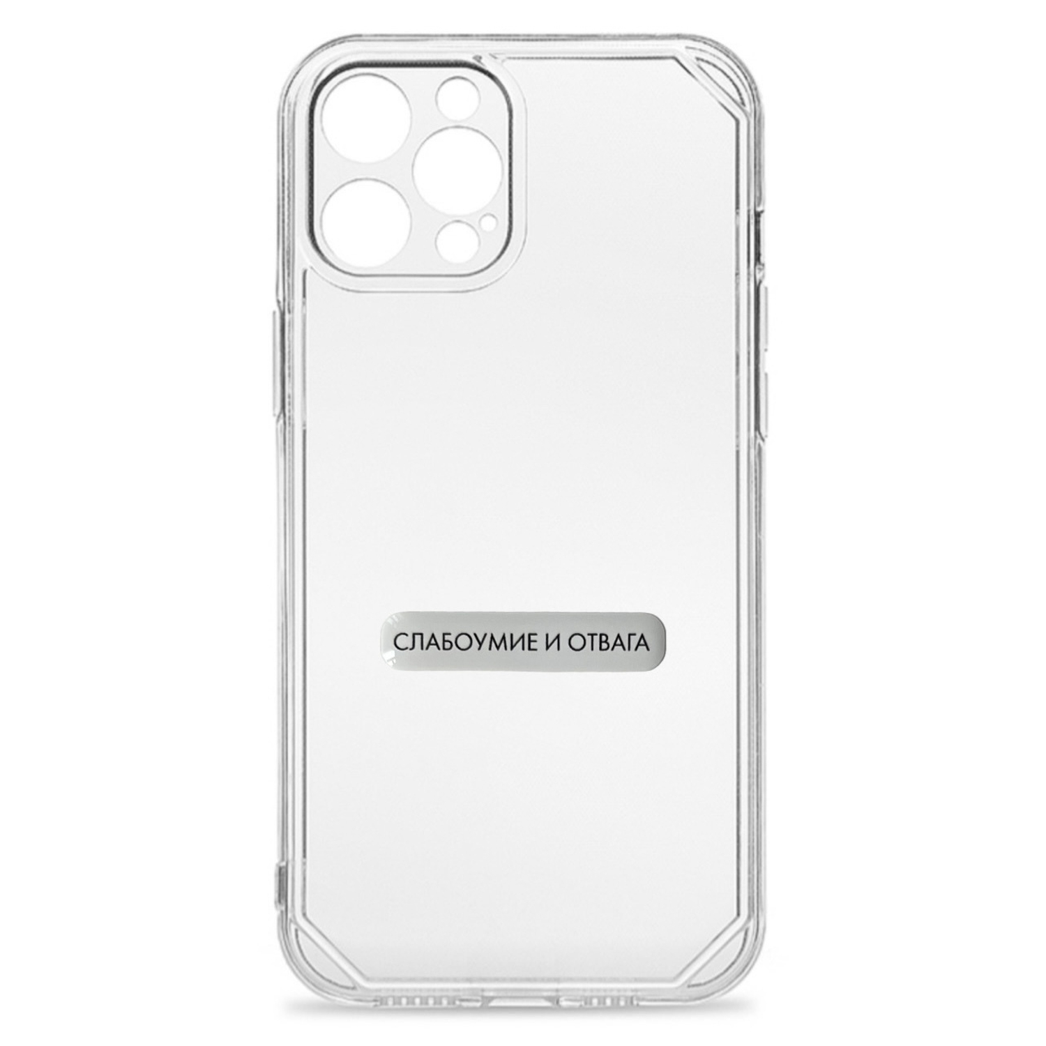 3д стикеры - фразы (на выбор)