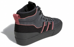 Кроссовки Adidas Originals Akando Atr