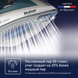 Утюг Tefal Ultragliss Plus FV6813E0