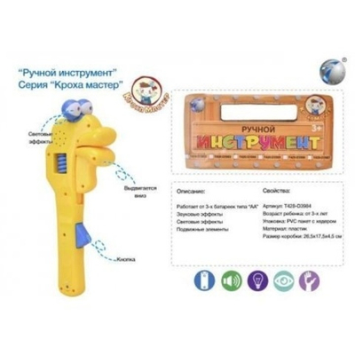 Инструмент на бат. в/п KT1303