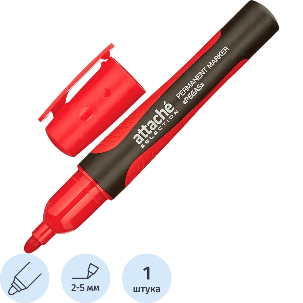 Маркер перманентный Attache Selection Pegas красный, 2-5мм