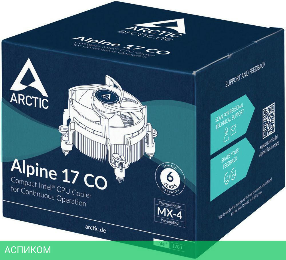 Кулер для процессора Arctic Alpine 17 CO (ACALP00041A)