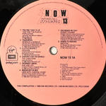 Сборник Now That's What I Call Music XIII 2LP (Англия 1988г.)