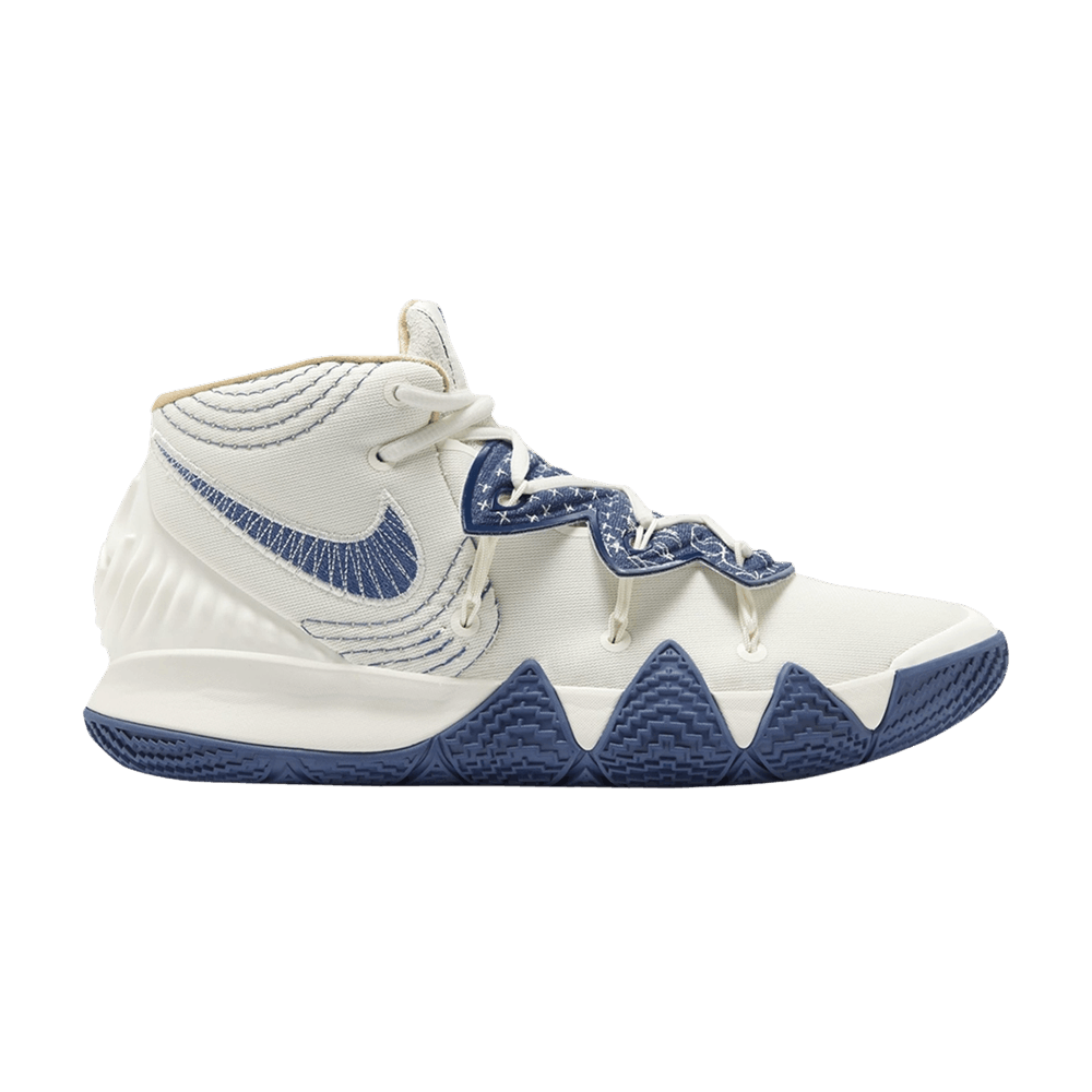 Кроссовки Nike Kybrid S2 Ep "Sashiko"