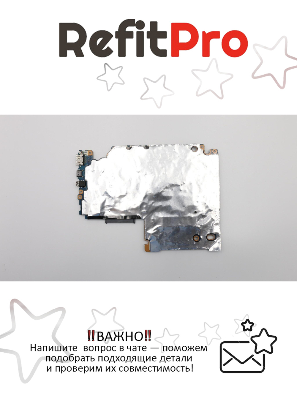 Материнская плата для ноутбука Lenovo IdeaPad S340-14IWL I7 8565U UMA 4G S NOK (5B20S42433), оригинал