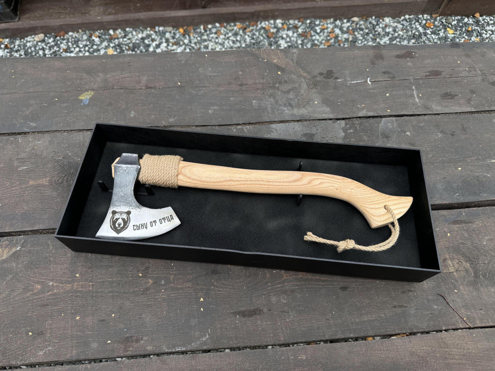 Кованый топор "Сыну от отца", рукоять ясень