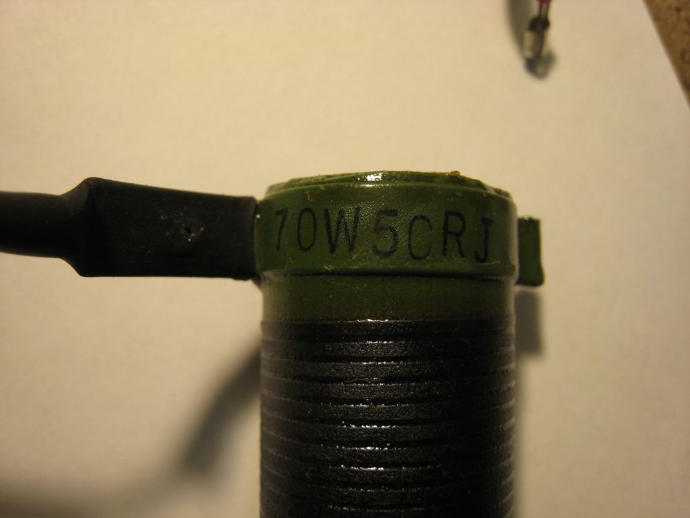 Резистор 70W  50 Ом