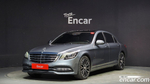 Mercedes-Benz S-Class W222 S560L 4MATIC (01.2020)