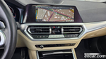 BMW 3 Series (G20) 320i M Sports (01.2022)