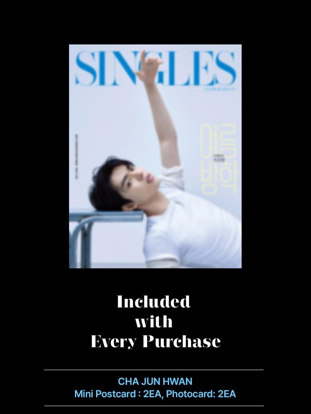 (ПРЕДЗАКАЗ) публикация SINGLES JAPAN - VOL19 CHA JUN HWAN