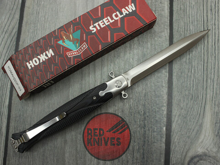 Нож STEELCLAW Командор03