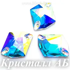 Пришивной ромб Dongzhou с 2 отверстиями, Кристалл АБ