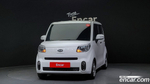 Kia The New Ray Prestige (08.2020)