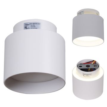 53006-9.5-001IL GX53+LED3W WT светильник точ.