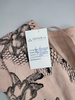 Платье нежно-розовое 40-42 размер