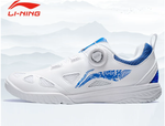 LI-NING Wang Chuqin Colors (MAGE ESS)