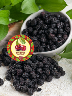 Вишня садовая (сушёная)