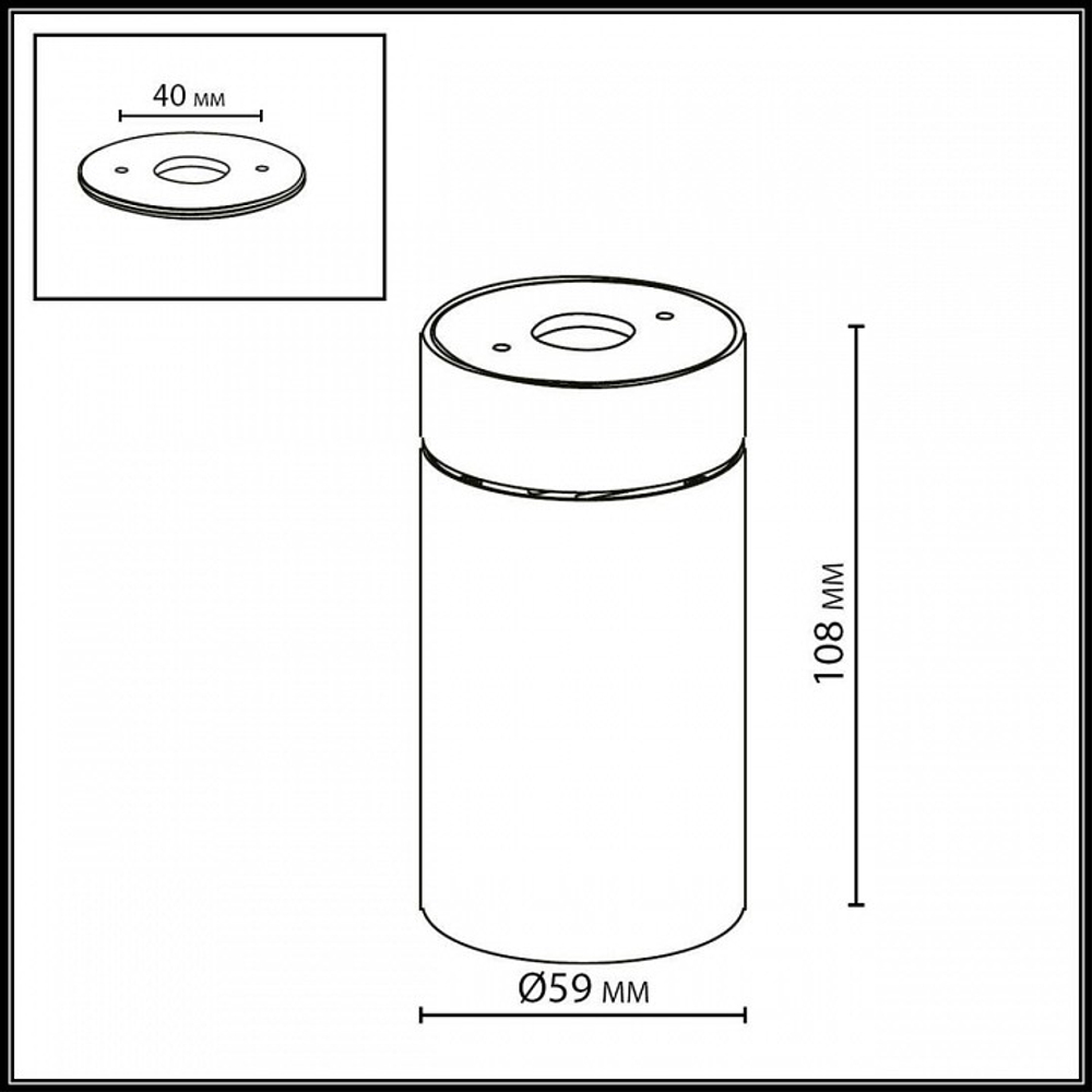 Накладной светильник Odeon Light HIGHTECH 7132/7CL