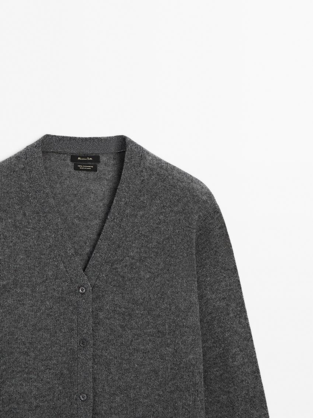 Massimo Dutti Кардиган из 100% кашемира, серый меланж