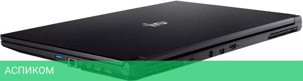 Ноутбук iRU Калибр 17ALC 1990888