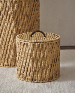 Zara Home Корзина из нержавеющей стали, цвет бежевый, 26 см