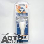 ШТЕКЕР-зарядка 2 USB  короткий 12v-24v 2,4А LEDиндикатор Nova Bright 46916 белый