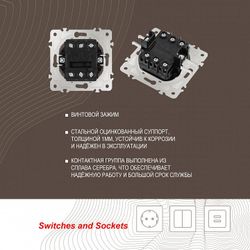 Выключатель проходной двухклавишный с подсветкой без рамки Arte Milano 203 203.33-2.black