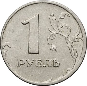 1 рубль 2006 ММД