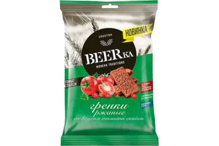 Dvopek BEERKA sa ukusom paradajza