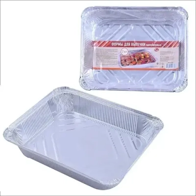 Формы д/выпечки однораз. Н-р 2шт. 30х5см (3180мл, алюминий)