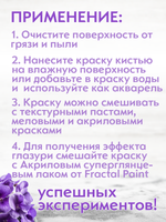 Набор сухих красок 20 цветов комбинированный