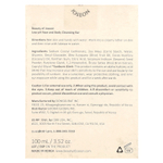 Beauty of Joseon, Очищающее мыло с рисом для лица и тела с низким уровнем pH, 100 мл (3,52 унции)