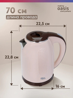 Чайник OASIS K-6SPI