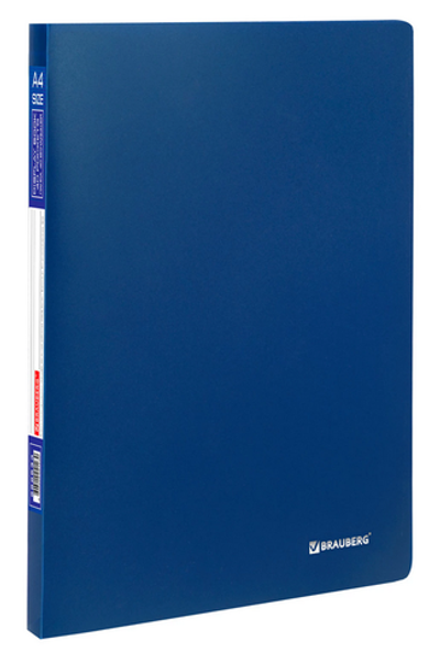Папка А4 с 40 вкладышами "Office" 0,6мм, синяя (BRAUBERG)