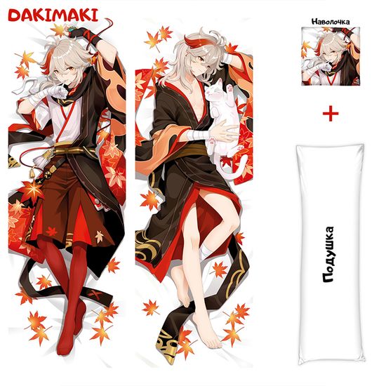 Дакимакура Каэдэхара Кадзуха арт. 0940