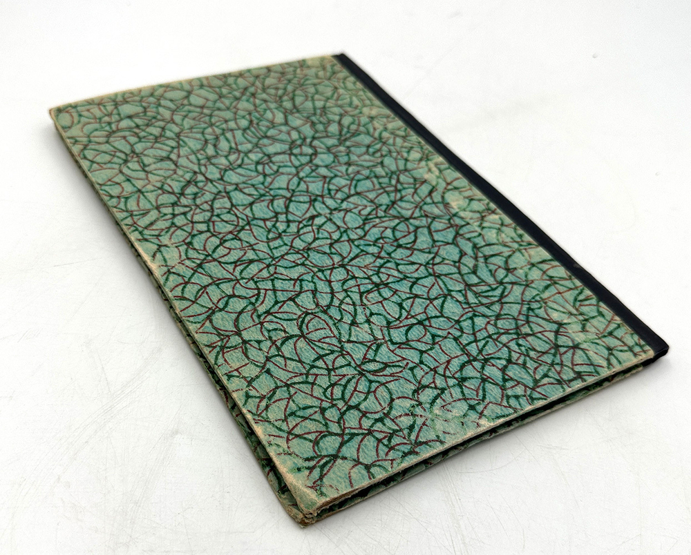 Люксембург Роза. Промышленное развитие Польши. Ред. Д. Протопопов. Перевод Ф. Гурич. СПб.1899г.