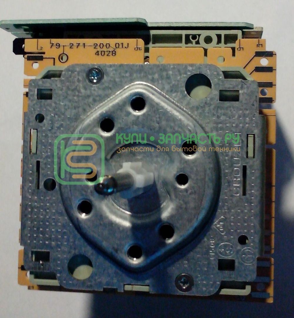 Таймер для стиральной машины Electrolux (Электролюкс) - 1247050030/1247050014