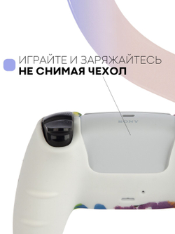 Чехол КАРТОФАН для Sony PlayStation 5 оптом (арт. KF-PS5-SP-05)