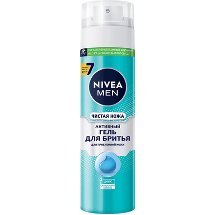 Гель для бритья Nivea Men Чистая кожа 200мл