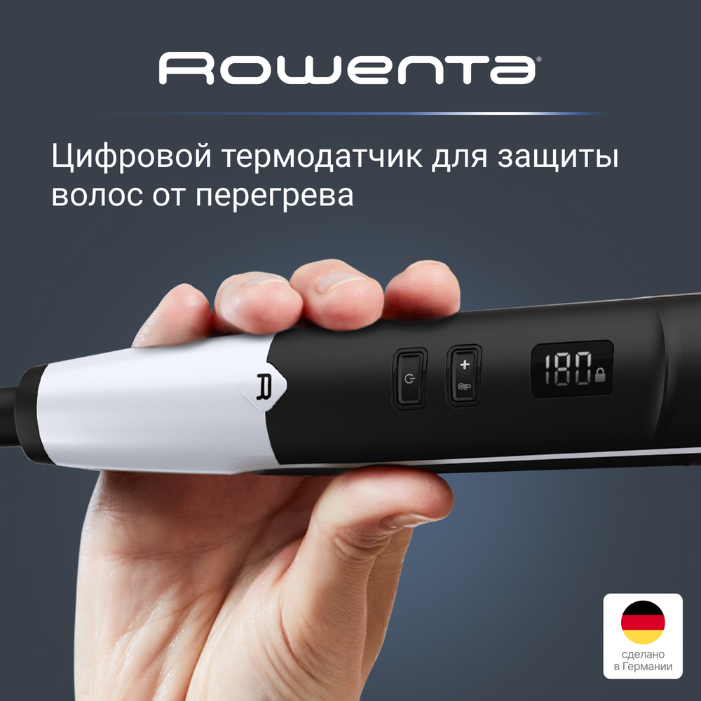 Выпрямитель для волос Rowenta Express Shine SF4621F0