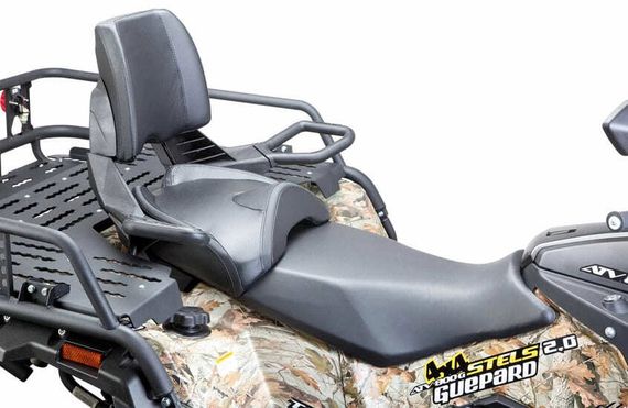 Квадроцикл STELS ATV 800 Guepard FF Trophy EPS Cargo 2.0 (ПСМ)