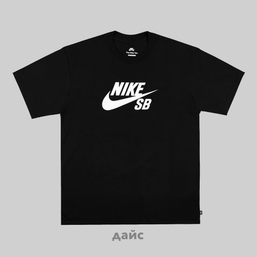 Футболка мужская Nike SB Logo артикул:CV7539-010 - купить в магазине Дайс