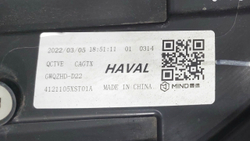 Фара правая LED Haval Jolion 21-нв Б/У Оригинал 4121105XST01A