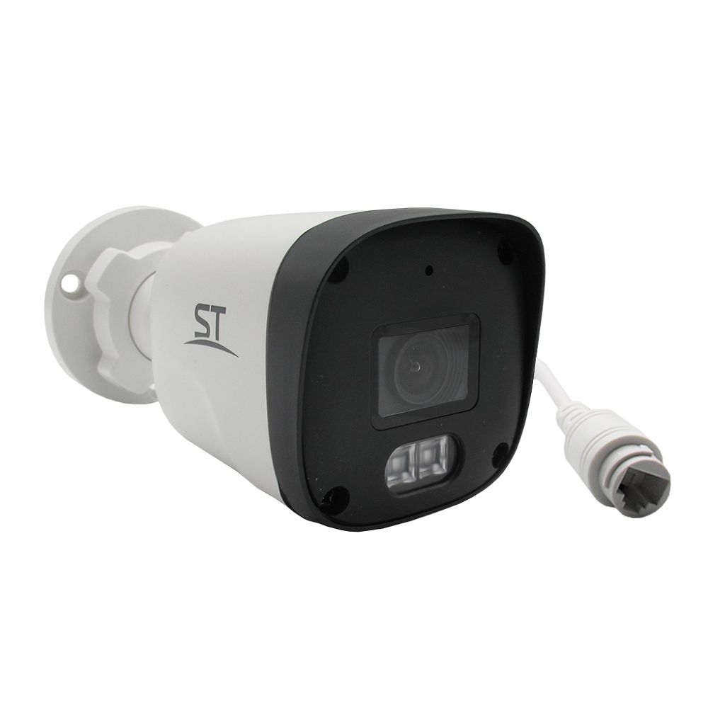 IP камера видеонаблюдения ST-SK2505 (2,8mm) TOWN