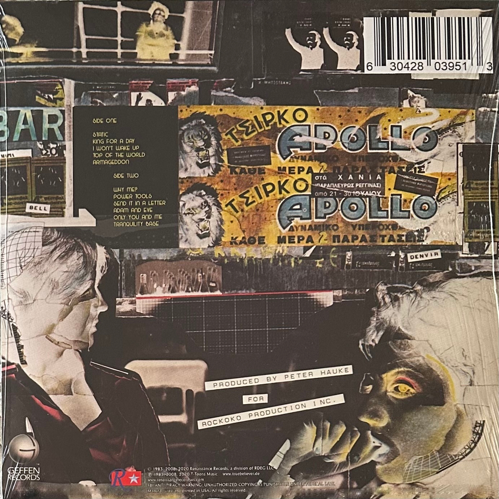Planet P Project ‎– Planet P (США 2020г.) Color