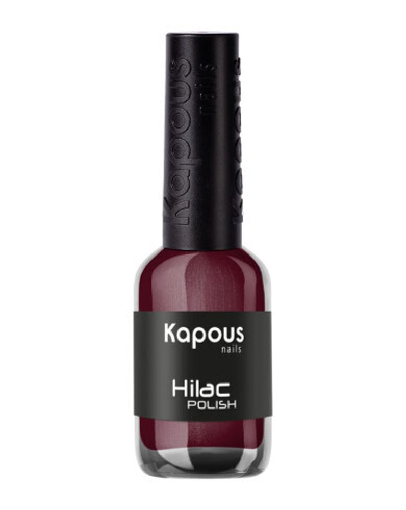 Kapous Professional Nails лак для ногтей &quot;Hi - Lac&quot; 2159, 9мл