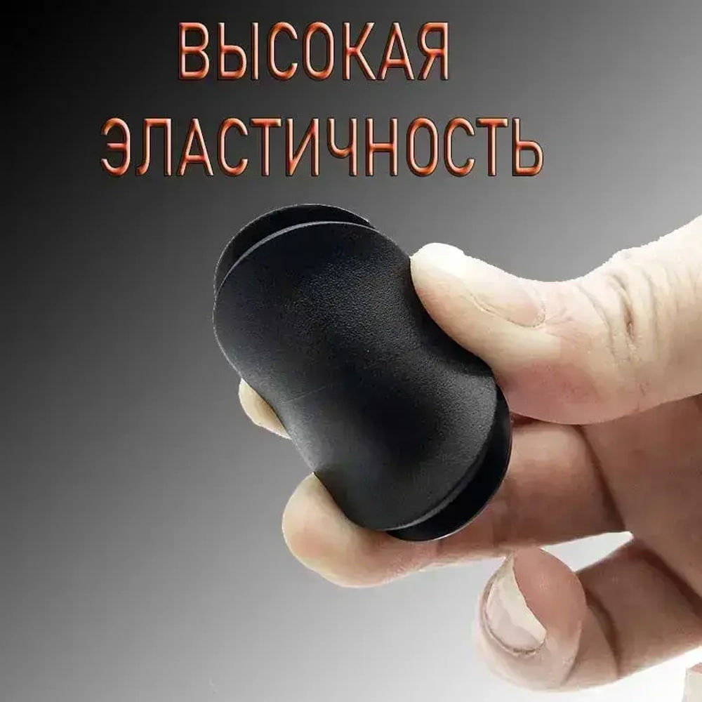 Заглушка для отверстий 20мм 5шт. универсальная